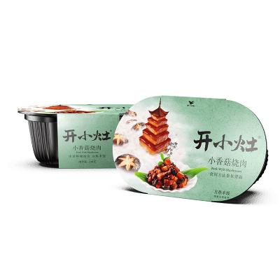 China Daily Supply Of Military Hot Sales Self Heating Braised Pork With Mushroom With Rice Dishes 236g/Bowl Instant Rice for sale