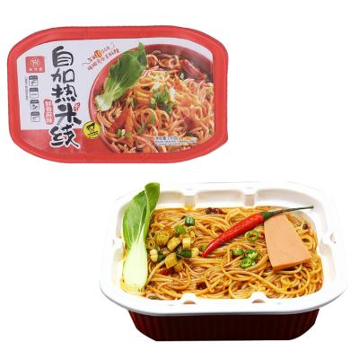 China Instant Vegetarian Fresh 130g Rice Noodles For UK Supermarket for sale