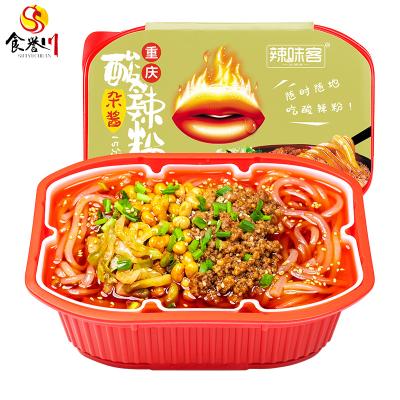 China Chongqing instant hot and sour instant mixed sauce hotpot noodles self heating instant hotpot for sale