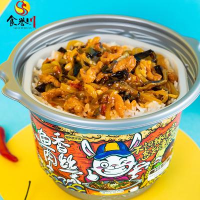 China Instant Rice Self-Heating Fish Pork Curry Chicken Soup Lazy Buffet Rice Shredded Shredded Hot Pot Small for sale