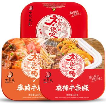 China Convenient xiaolongkan self heating hotpot instant hotpot with meat beef vegetable Chinese popular food for sale