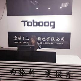 Verified China supplier - Toboog (shanghai) Luggage Co., Ltd.