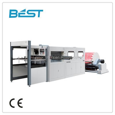 China High Speed ​​Flat Commodity Roll Paper Die-Cutting Stripping Machine, Embossing Roller Indent Die-Cutting Machine for sale