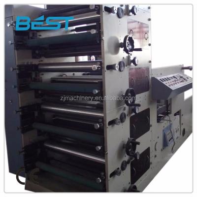 China Printer 4 Color Full Automatic Flexo Cutting And Printing Paper Machines for sale