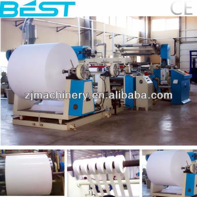 China Film Paper Cup Liner Laminating Machine for sale