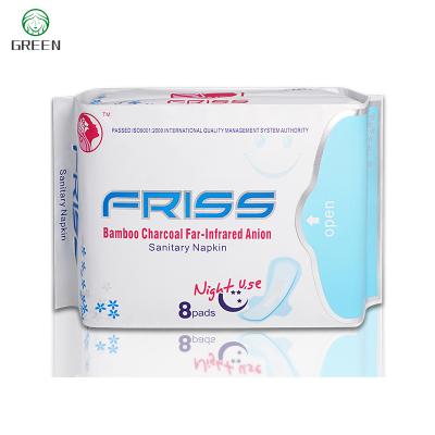 China 2022 New Design OEM ODM Customization Super Soft Organic Cotton Absorbent Sanitary Pad for sale