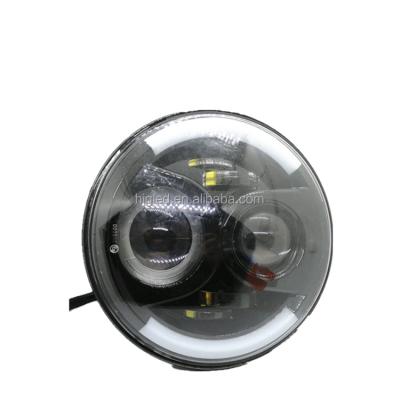 China Motorcycle headlight 40W auto led working light 7inch 7