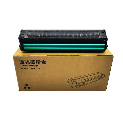 China COMPATIBLE Pantum 210 toner cartridge for P2200/2207/P2500/P2S0S/P2S07/P2S0CWT2500NW/M6500/M650W650WM6500hMf/M65XVM6557W for sale