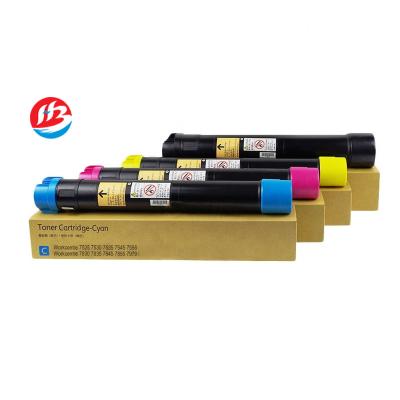 China COMPATIBLE HUIBA 7800 toner cartridge phaser 7800 compatible for Phaser 7800 for sale