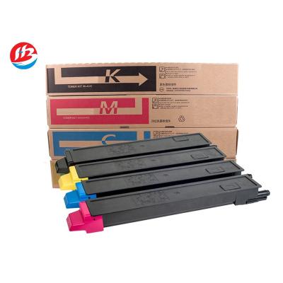 China High Quality HUIBA TK-895 TK 895 Toner Cartridge COMPATIBLE For Kyocera FS-C8020MFP C8025MFP C8520MFP C8525MFP for sale