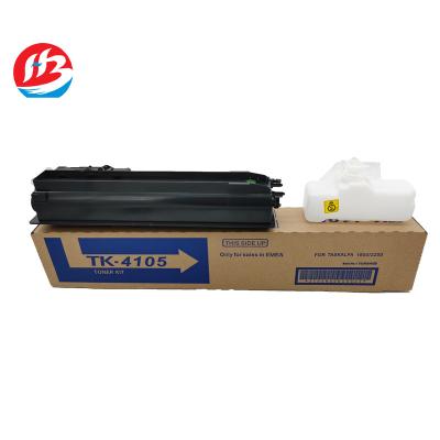 China COMPATIBLE HUIBA TK-4105 TK4105 TK4108 TK4109 for Kyocera TASKALFA-1800 1801 2200 2201 copier toner cartridge for sale