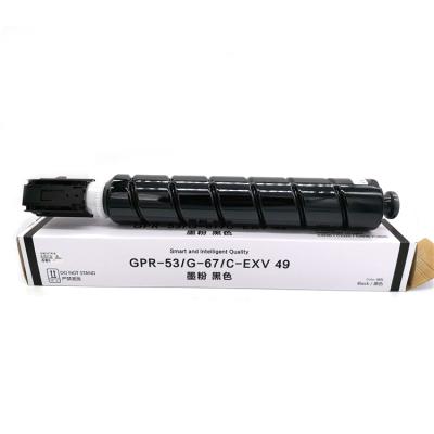 China COMPATIBLE HUIBA NPG67 GPR53 C-EXV49 widely used compatible toner cartridge for Canon IR-C3330/C3320/C3325 for sale