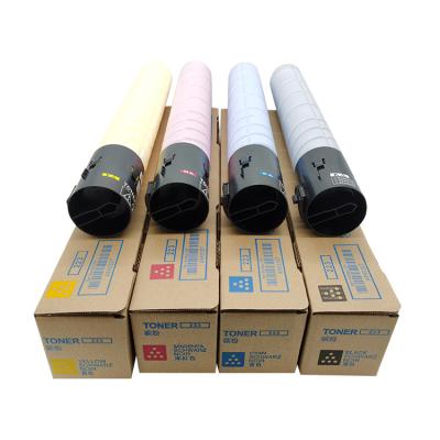 China COMPATIBLE HUIBA TN223 compatible TN-223 for Konica Minolta bizhub C226 C256 C266 used copier toner cartridge for sale