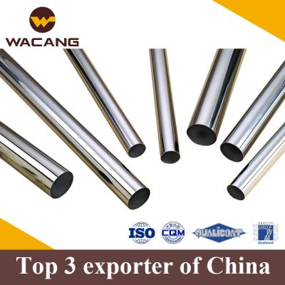 China door & Window China National Standard Aluminum Tube Round Pipe for sale