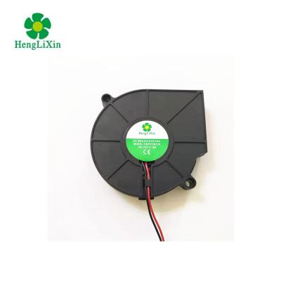 China Low Noise Factory 70*70*15mm DC Blower Centrifugal Fan 12V for sale