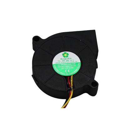 China Factory 50*50*15mm 50mm Brushless DC Fan Blower Fan 5v DC Centrifugal Fan for sale