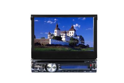 China Automotive 7 inch in dash1 din car DVD player with GPS, 7