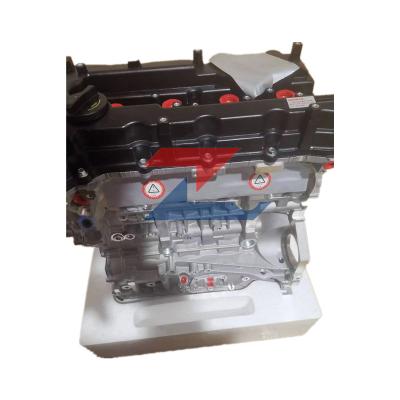 China G4KJ 2.4 Long Engine Block Fits Hyundai Kia IX35 IX45 Sonata 211012GK45 for sale