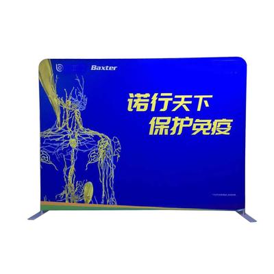 China Advertising Trade Show 20x8ft Shape Tension Fabric Custom Upright Photography Photo Backdrop Stand for sale