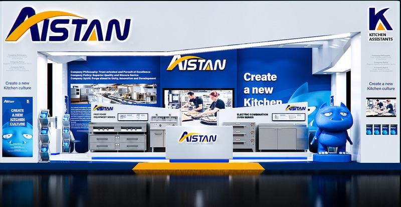 Verified China supplier - Guangxi Aistan Kitchen Equipment Manufacturing Company Limited