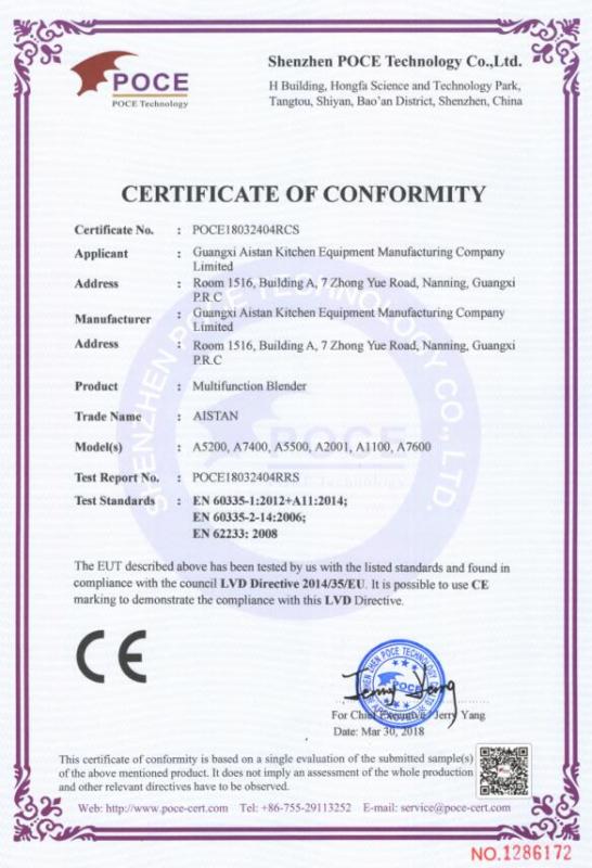 CE - Guangxi Aistan Kitchen Equipment Manufacturing Company Limited