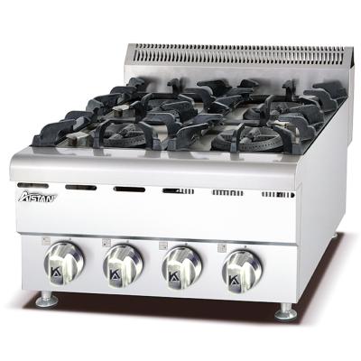 China GH587 Commercial Hotel Kitchen Gas Cooker Range 4 Burner for sale