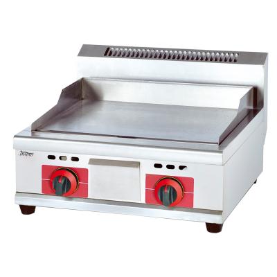 China GH718A Hotel Gas Teppanyaki BBQ Griddle with Grill Pan Non-Stick Flat/Fluted Heating Countertop for sale