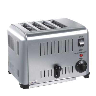 China Electric Commercial Toaster Oven Machine For Kitchen Equipment Hotel Bread Sandwich Bread ETS4 for sale