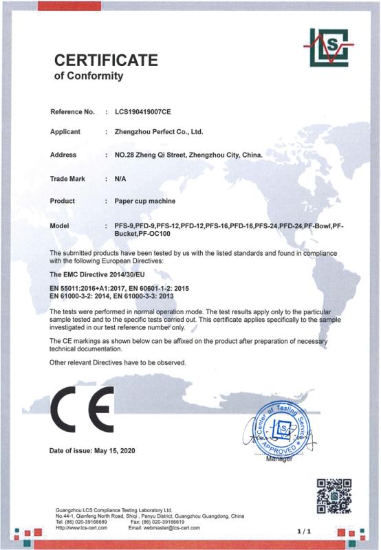 CE - Zhengzhou Perfect Co., Ltd.