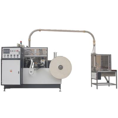 China Hot And Cold Drink Used Paper Cup Machinery Automatic Paper Cup Making Machine For Paper Cup for sale