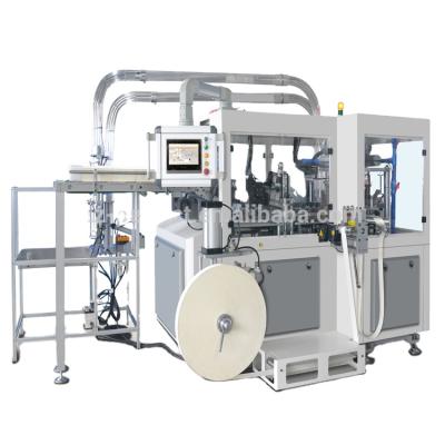 China Garment Shops High Speed ​​Paper Cup Machine For Making Paper Cup Disposable Paper Cup Forming Machine for sale