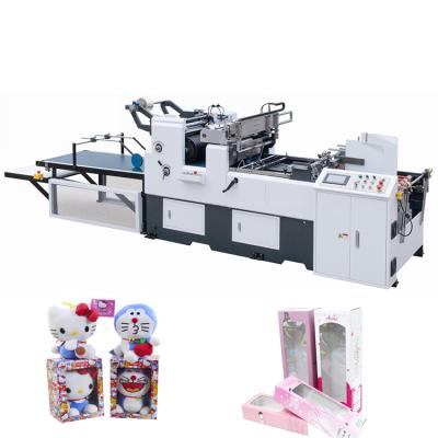 China Hotels 10000shipping high speed and handling intelligent irregular discharge pipe cutting cornea window lamination machine for sale