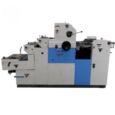 China Automatic Hotels Double Sided Offset Press Machine / Bilateral Offset Printing Machine for sale