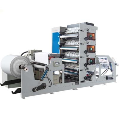 China Printing shops good price roll RO roll 4 color flexo printing machine for paper cup for sale