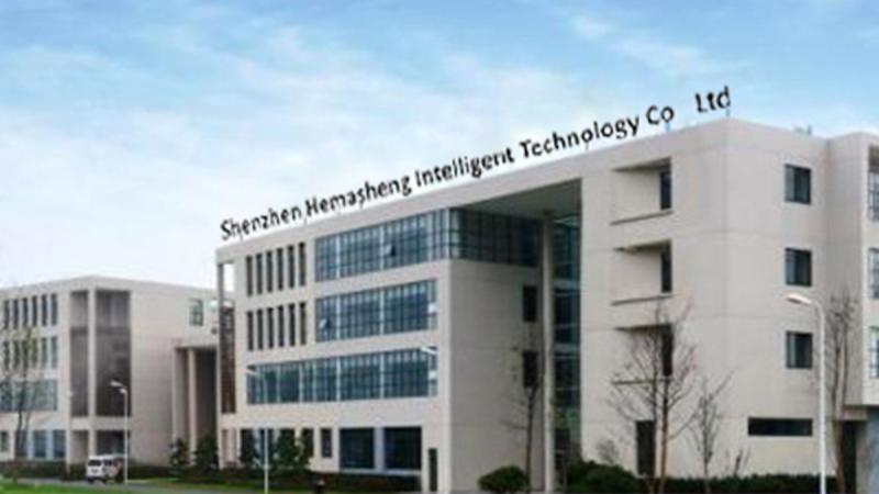 Verified China supplier - Shenzhen Hemasheng Intelligent Technology Co., Ltd.