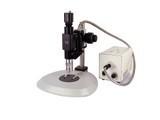 China VX-1 Video Microscope China Manufacturer for sale