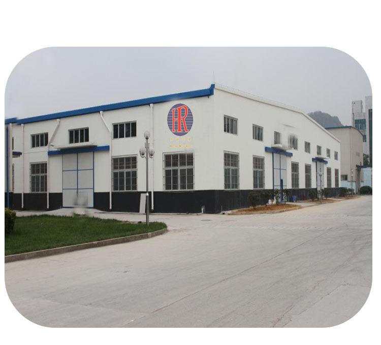 Verified China supplier - Wudi Herong Stainless Steel Products Co., Ltd.