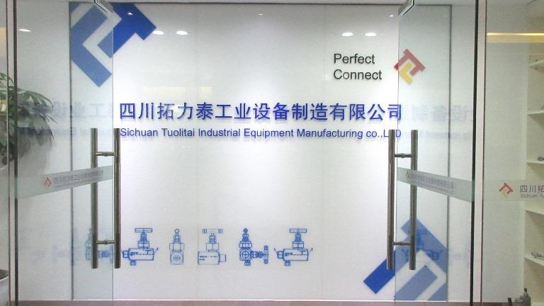 Verified China supplier - Sichuan Tuolitai Industrial Equipment Manufacturing Co., Ltd.