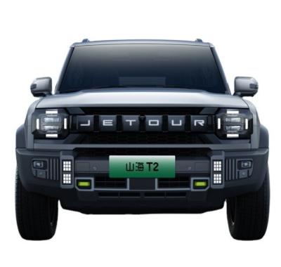 China 1.5T Lithium Battery SUV Jetour Dashing Max Speed 160 Km/h for Energy Gasoline Vehicles for sale