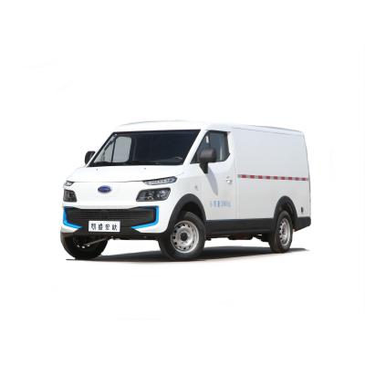 China 2023 Chery Karry Dolphin Chinese Electric Van with White Exterior and Budget-Friendly for sale