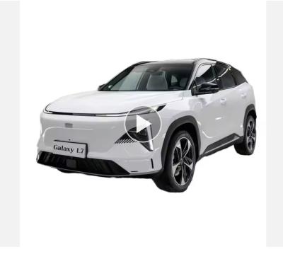 China White Geely Galaxy L7 PHEV Hybrid SUV 115km Asian Games Phantom God Edition 4-Door 5-Seat for sale