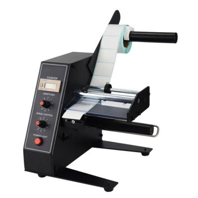 China Easy To Operate Automatic Electric Label Dispenser Sticker Stripper Machine 1150D 1150D for sale