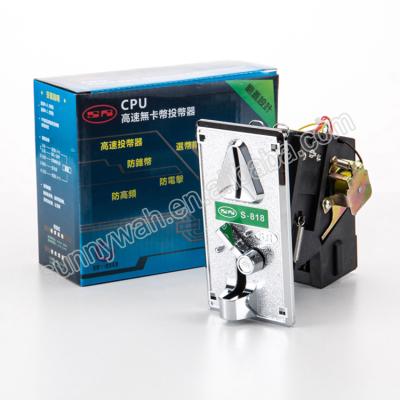 China Wholesale Electronic CPU Coin Acceptor Selector For Gambling Machine 47.5*35.2*27.2cm for sale