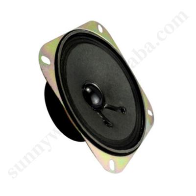 China Mini Amplifier Speaker For Arcade Game Machine 12V Mini System Arcade Parts for sale