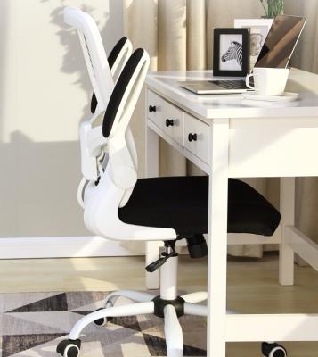 China Good Quality High Chair Office Executive Office Chair Back Chair for sale