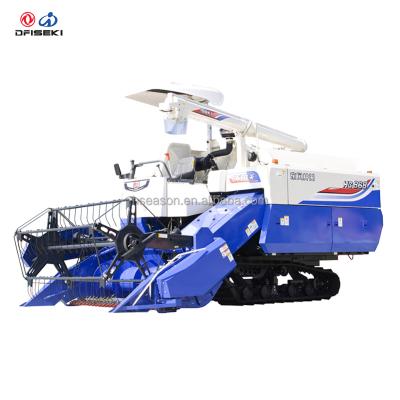 China 2021 New Agricultural Used Rice Corn Harvester Small Combine Harvester Price Harvester for sale