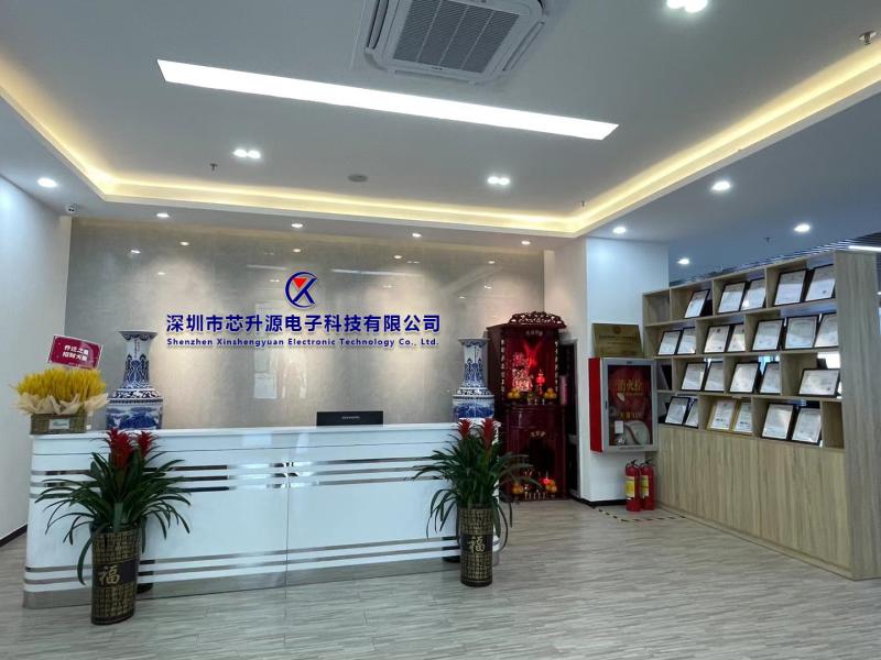 Επαληθευμένος προμηθευτής Κίνας - Shenzhen Xinshengyuan Electronic Technology Co., Ltd.