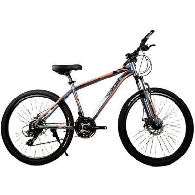 China New cheap price steel professional design boys girls mountain bike for sale for sale