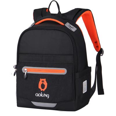 China Kids Waterproof Mini Backpack Children, Aoking Safety Reflective Brand Design Backpack Waterproof For Kids for sale