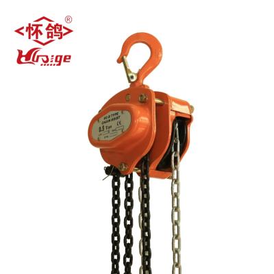 China Chain Block 1/2 Ton Chain Hoist Manual Hand Lifting Industrial-grade Construction Crane Steel Elevator with 2 Hooks for sale